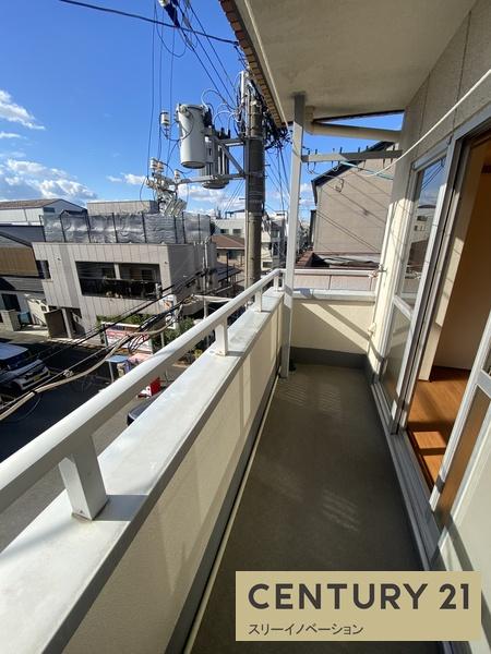 グリーンハイツ中野