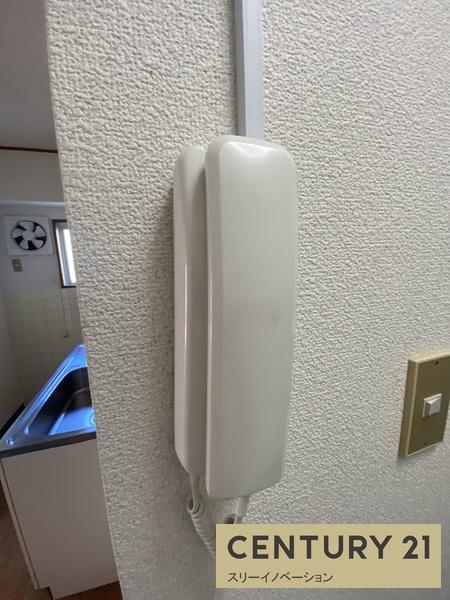 グリーンハイツ中野