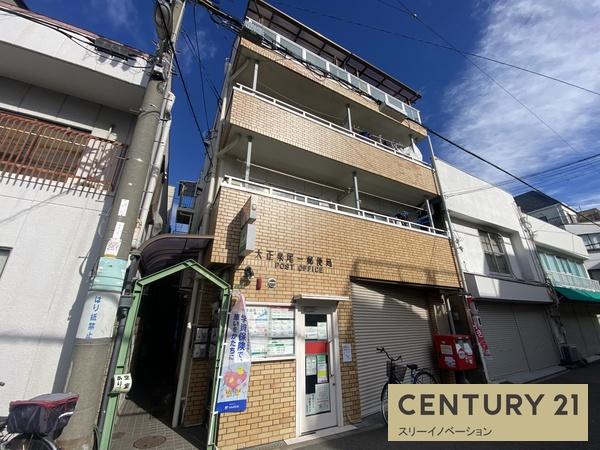 グリーンハイツ中野