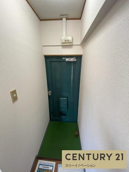グリーンハイツ中野