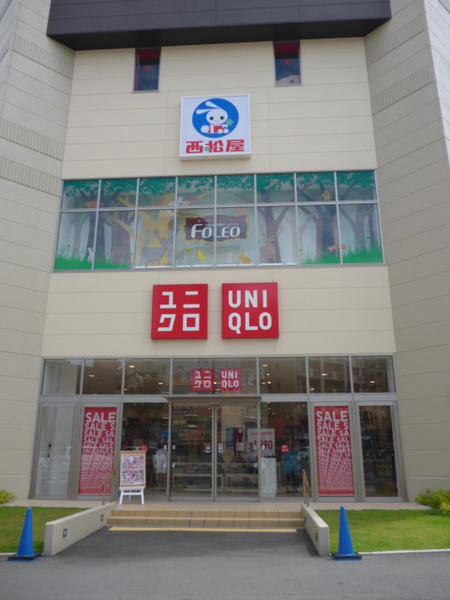 大正橋第一ビル(フォレオ大阪ドームシティ)