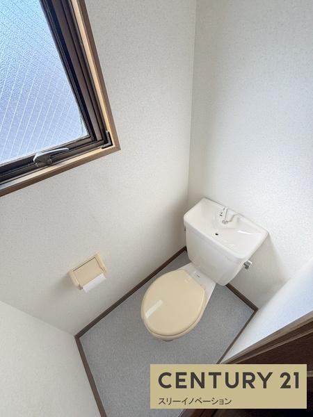 プラスパ平尾