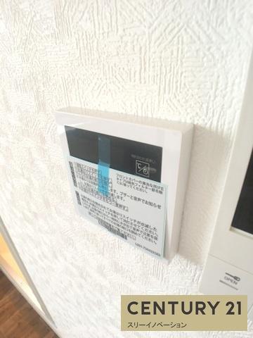 大阪市大正区平尾４丁目のマンション