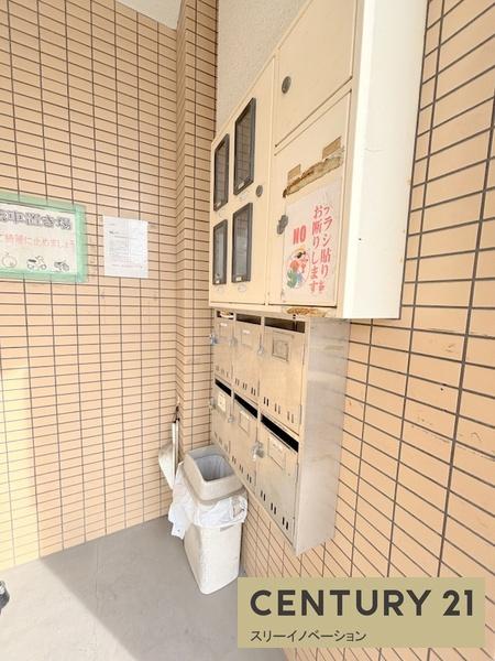 ウエストキャピタル大正