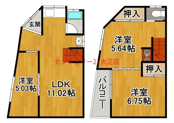 南恩加島4丁目貸家
