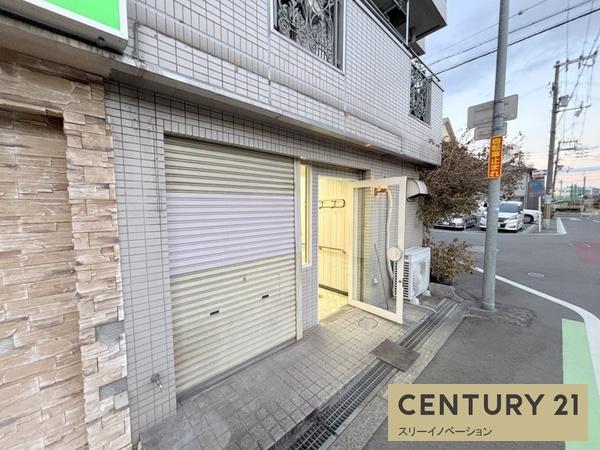 ルネシャトウ１階事務所