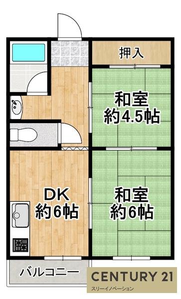 ニッサンハイツ