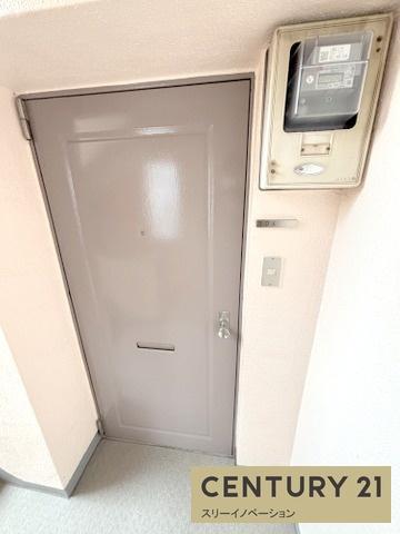 ニッサンハイツ