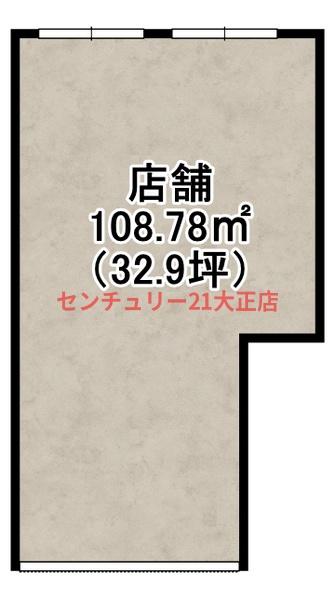小林西ハイツ