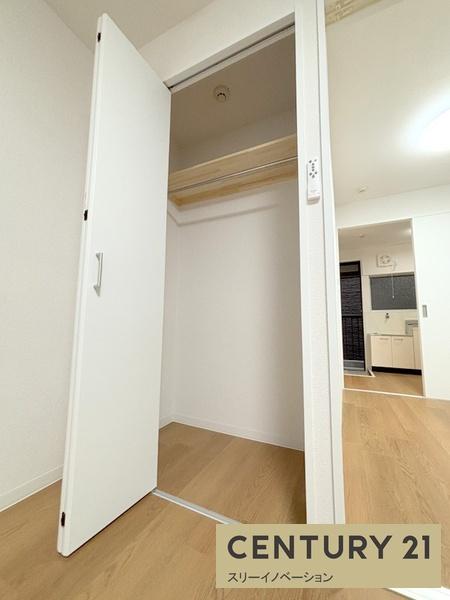 赤沢マンション(収納)