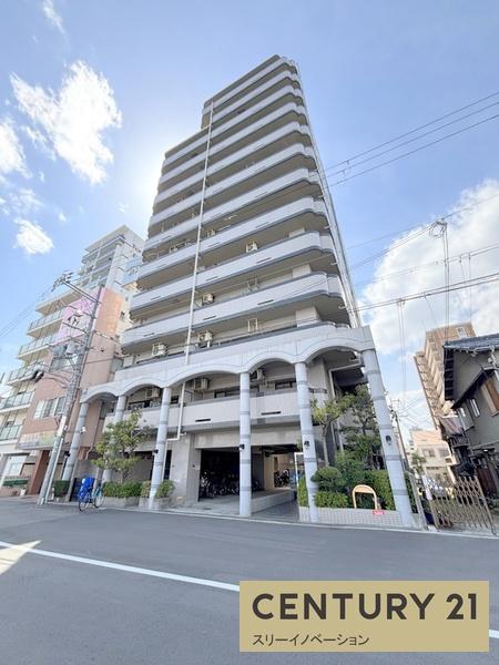 サンコーヴァンテアン2三軒家