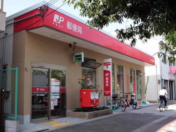 ニッサンハイツ(大正小林郵便局)