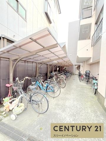 ニッサンハイツ