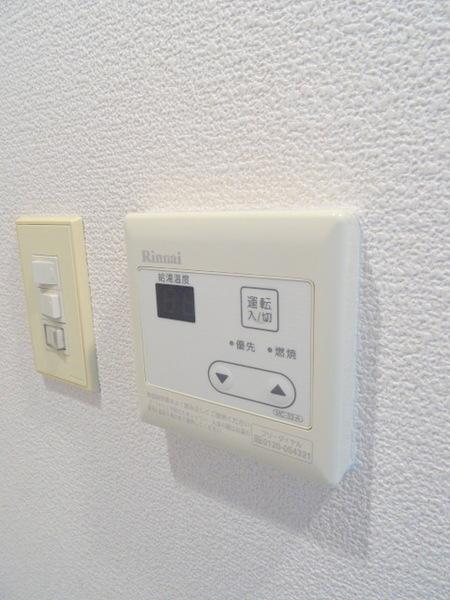 ライオンズマンション大正