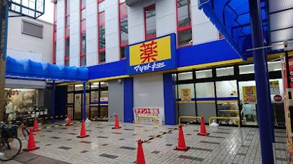 アドバンス大阪フェリーチェ(ドラッグストアマツモトキヨシ泉尾店)