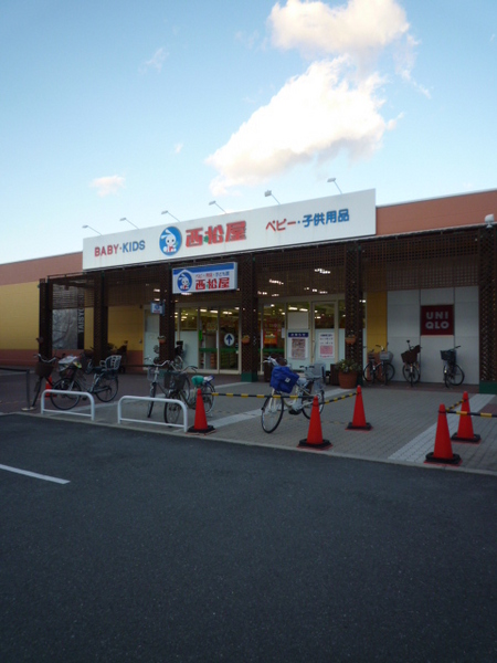 アドバンス大阪フェリーチェ(西松屋千島ガーデンモール店)