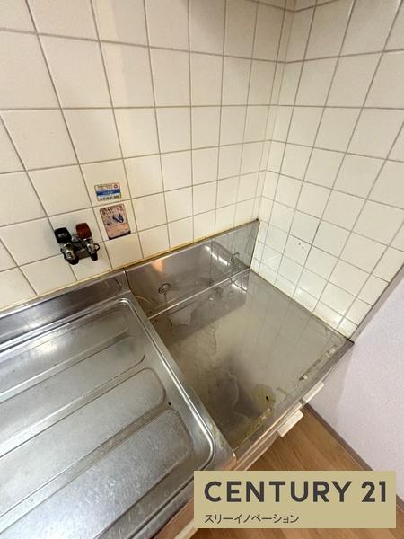 エクセルハイム三商