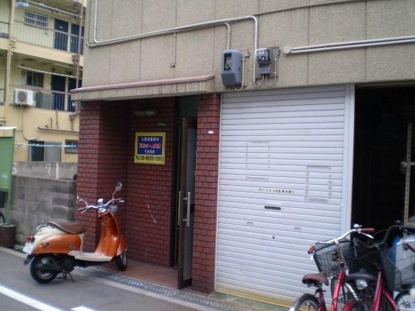 内野ビル