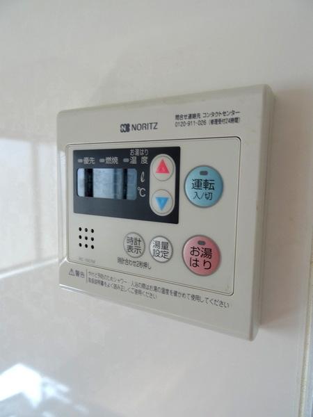 内野ビル