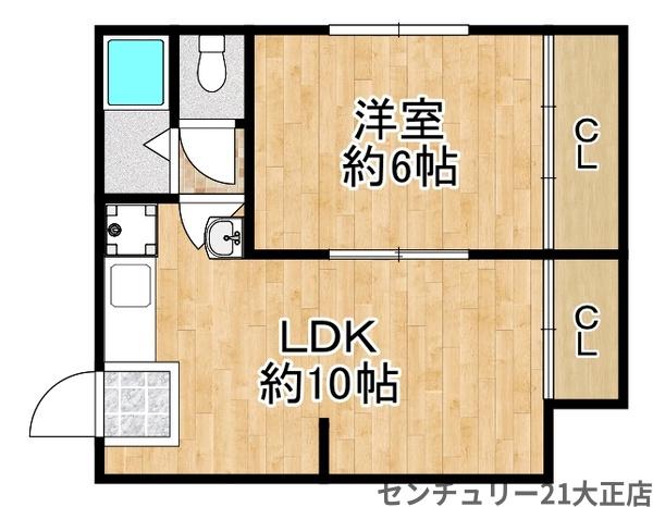 ターフィーズフラット大正