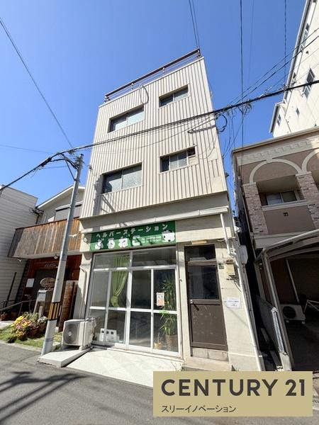 大正スカイテラス