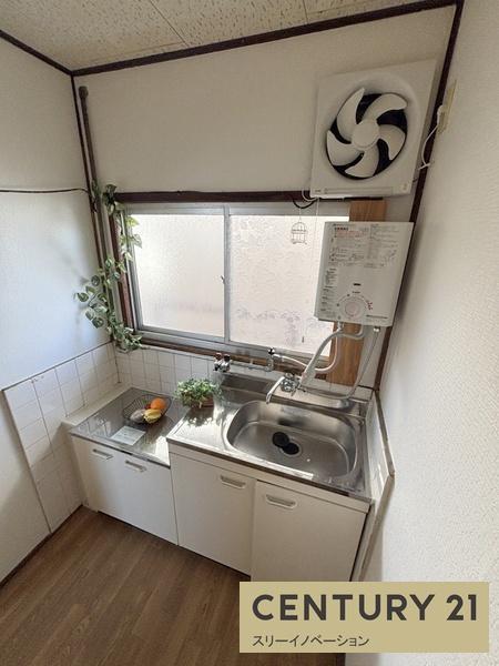 大正スカイテラス