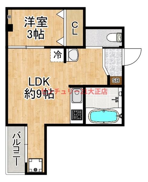 音羽マンション