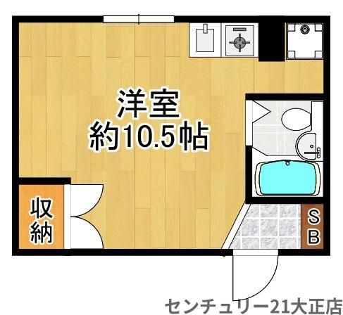 プチトマト