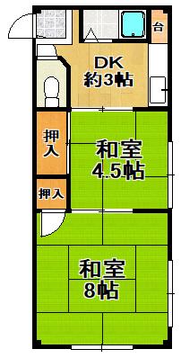 金城マンション