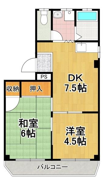 丸山ハイツ