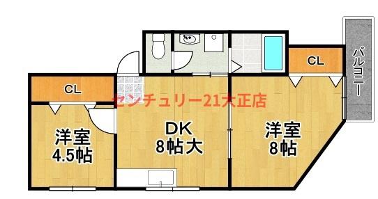 ウェーブ泉尾