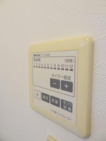 ウェーブ泉尾
