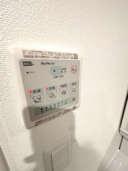 アドバンス大阪フラット