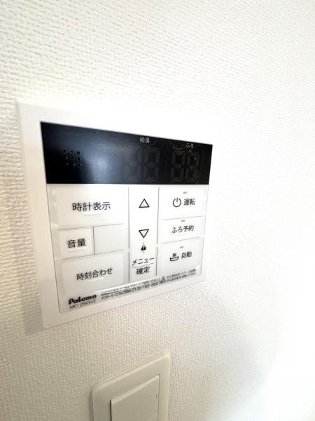 アドバンス大阪フラット