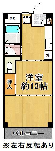 シャロス浅川