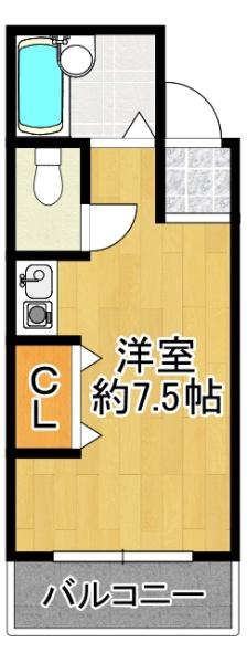 菅ハイツ