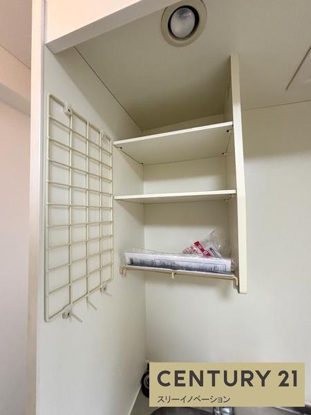 シャルム大正