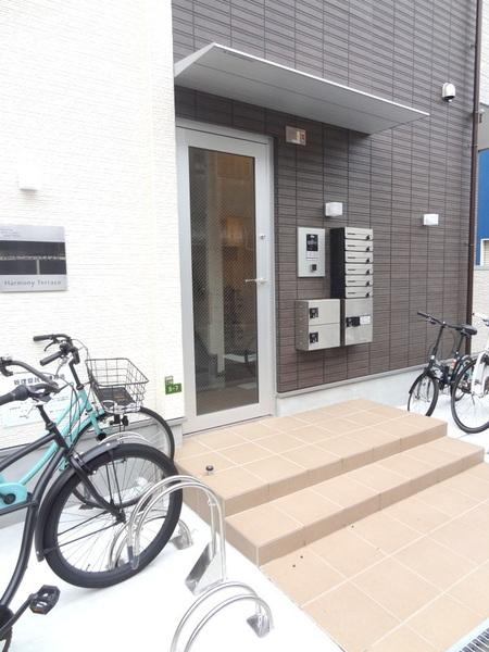 ハーモニーテラスCedarhouse