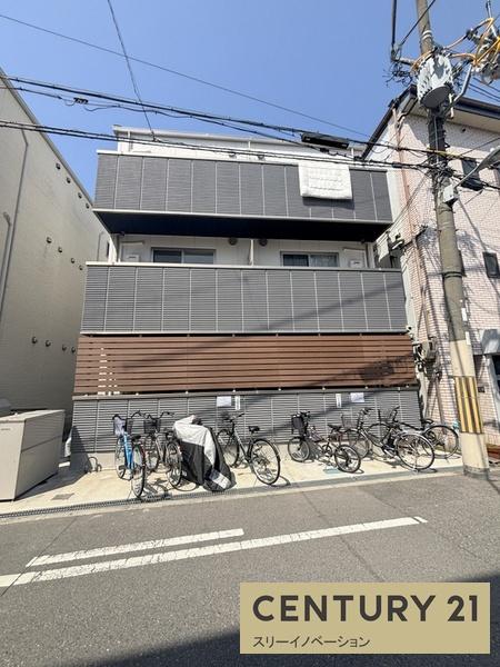 マーレ大正