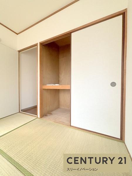 プロスパー大正