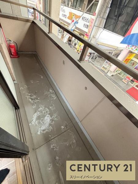 プログレス泉尾