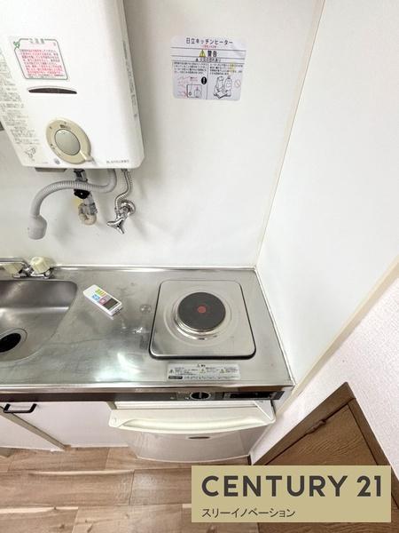 プログレス泉尾