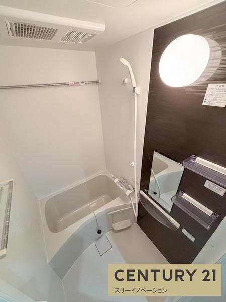 H-maison大正５