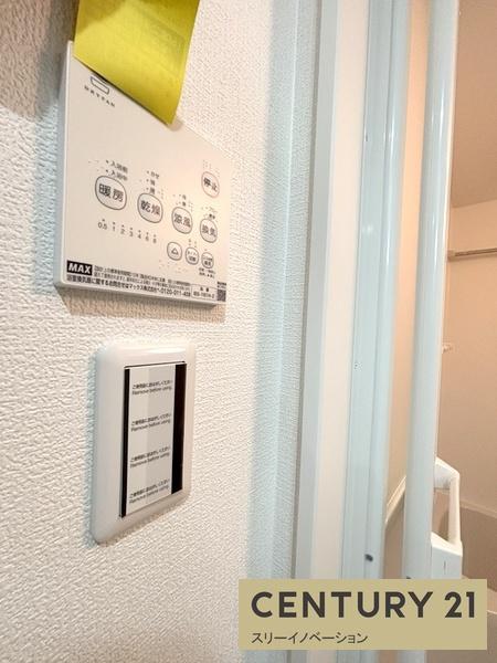 H-maison大正５