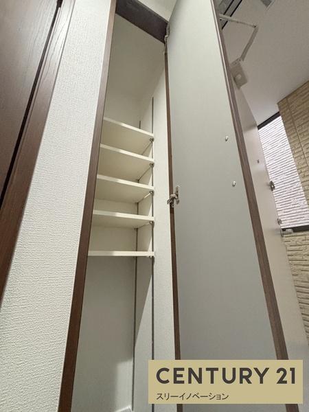 H-maison大正５