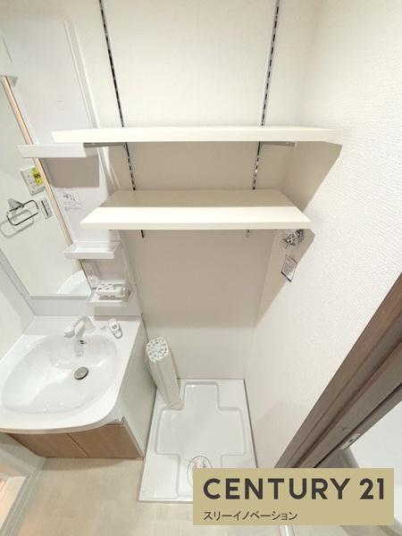 H-maison大正５