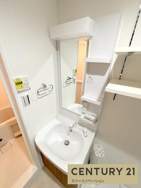 H-maison大正５