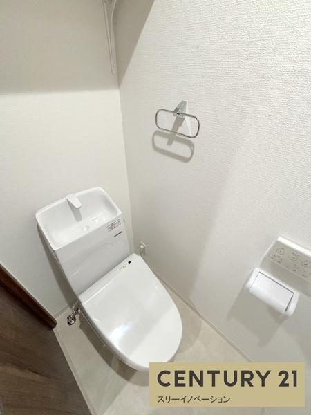 H-maison大正５