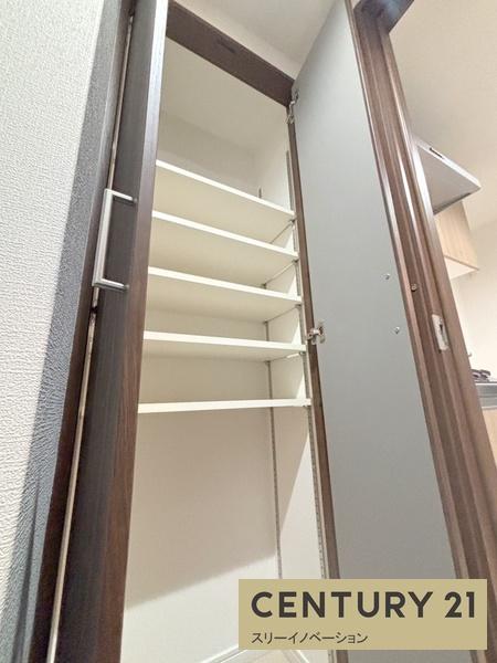 H-maison大正５