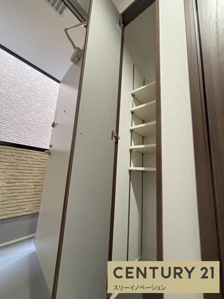 H-maison大正５